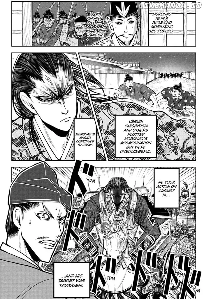 The Elusive Samurai Chapter 190 image 06_optimized